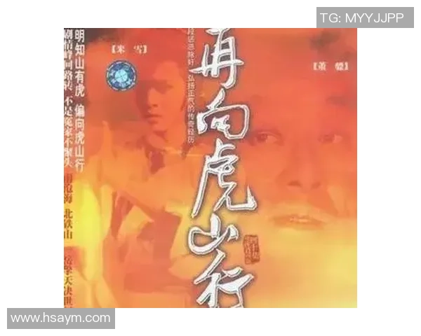 揭秘足球明星宽宽的真实身份与传奇故事